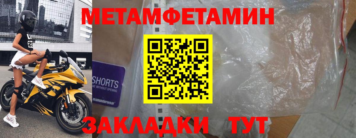 Миасс  АМФ  Вход с VPN  АМФ Premium 