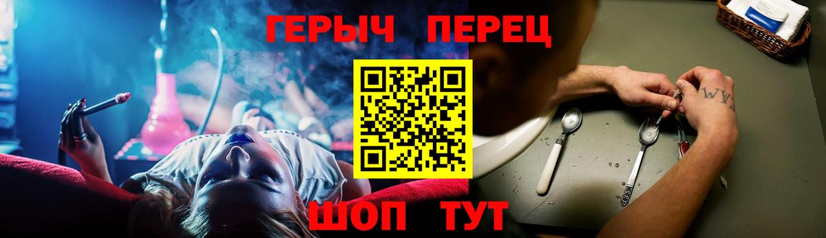 Экстази Миасс