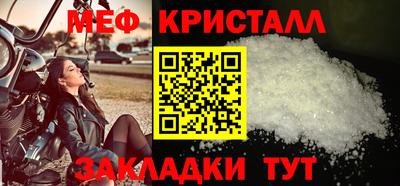 бутик Заволжье