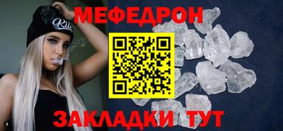 бутик Заволжье
