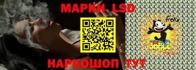 кокаин перу Жуковский