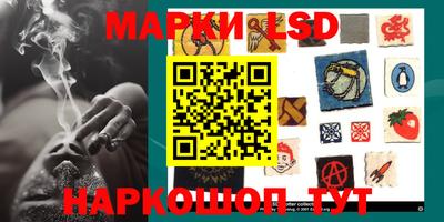 бутик Заволжье