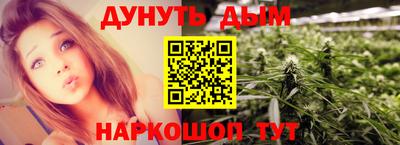 мефедрон мука Заводоуковск