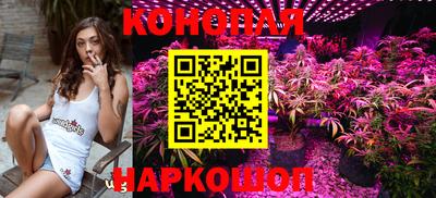 мефедрон мука Заводоуковск