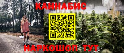 кокаин перу Жуковский