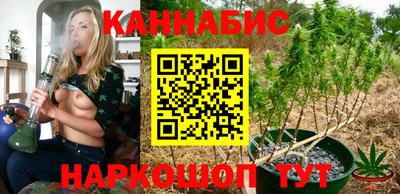 мефедрон мука Заводоуковск