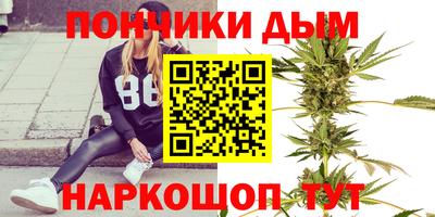 бутик Заволжье