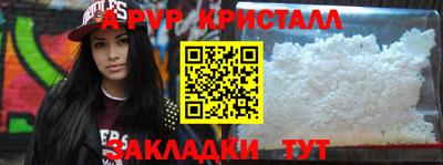 бутик Заволжье