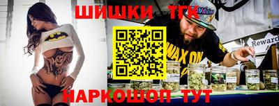мефедрон мука Заводоуковск