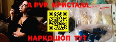 мефедрон мука Заводоуковск