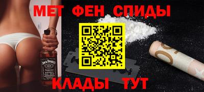 кокаин перу Жуковский