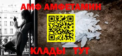 мефедрон мука Заводоуковск