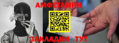 кокаин перу Жуковский