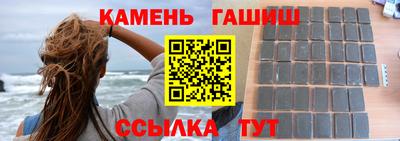 бутик Заволжье